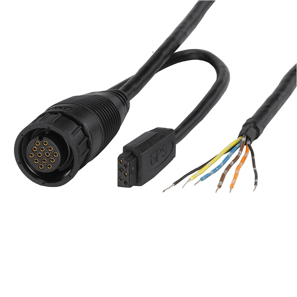 Humminbird AS GPS NMEA Splitter Cable 7200801
